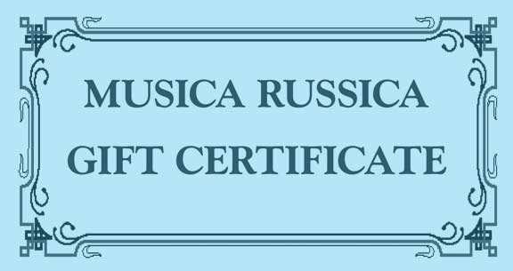 MusRus Gift Certificate