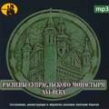 D172mp3_search