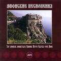 J30mp3_search