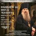 B135mp3_search