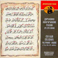 H086web_search