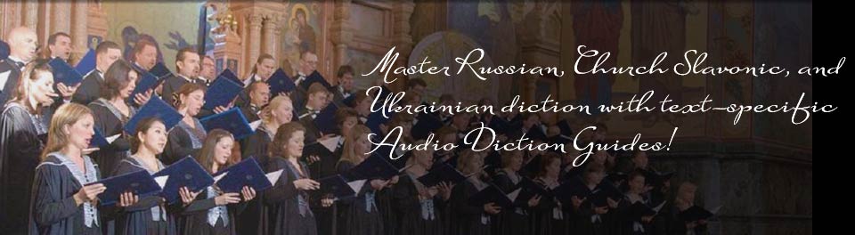 Musica Russica