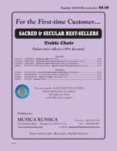 2019-best-seller-packet-treble-web_main