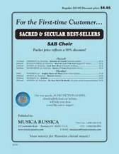2019-best-seller-packet-sab-web_main