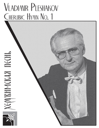 Pl-hpcover_main