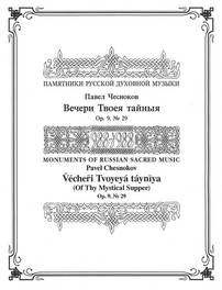 Cn048(iwc)cover_main