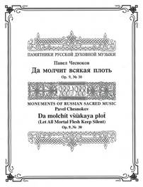Cn049(wc)cover_main
