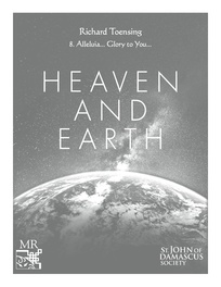 He-sc8_cover_for_web_main