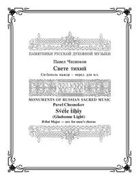 Cn312mc_cover_main