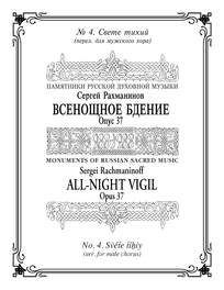 Ra026mc_cover_main
