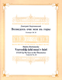 Bo099_main