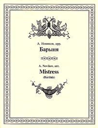 Fs004_main