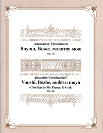 Gr022_main