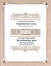 Gr032_main
