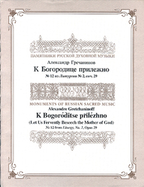Gr038_main