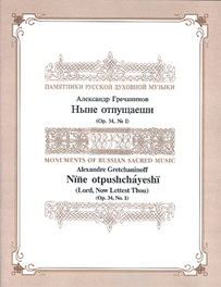 Gr040_main