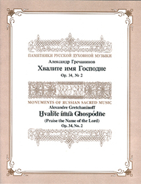Gr041_main