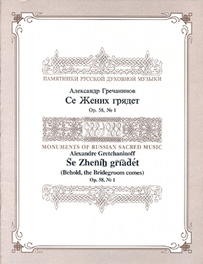 Gr044_main
