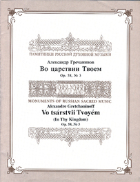 Gr046_main