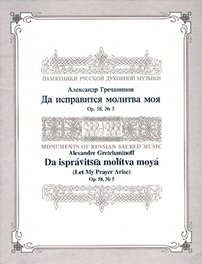 Gr048_main