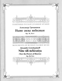 Gr049_main