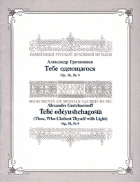 Gr052_main