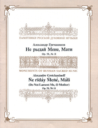 Gr054_main
