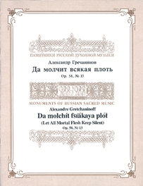 Gr056_main