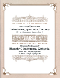 Gr058_main