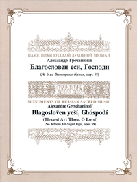 Gr063_main