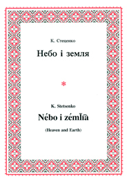 Cc003_main