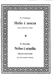 Cc003wc_main