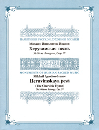 Ip012_main