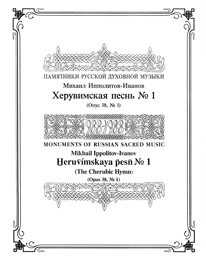 Ip021_main
