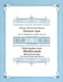Ip028_main