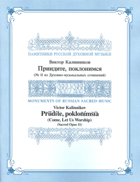 Ka011_main