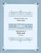 Ke001_main