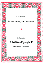 Cc008_main