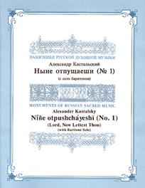 Ks111_main