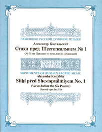 Ks116_main