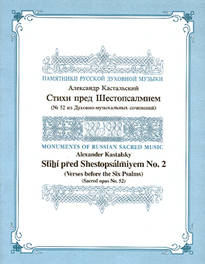 Ks117_main