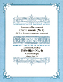 Ks151_main