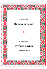 Cc009_main