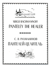 Ps001_main