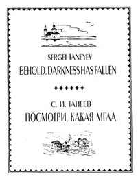 Ps002_main