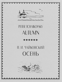 Ps011_main