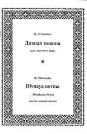 Cc009wc_main