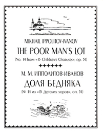 Ps017_main