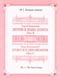Ra002_main