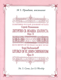 Ra007cover_main